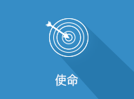 Mission